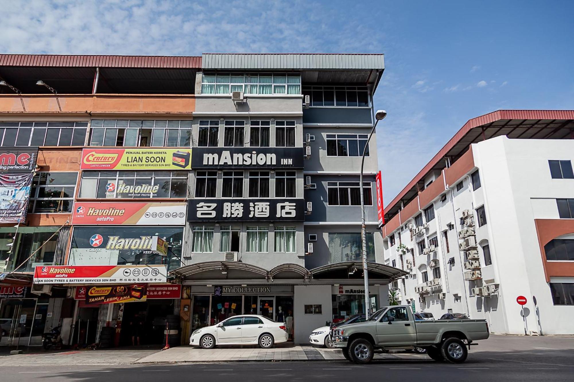 Super Oyo 90055 Mansion Inn Sibu Exterior foto